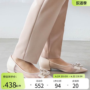 randa24春季品质通透清新蝴蝶结，休闲舒适单鞋dp33036