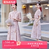 新中式印花两件套2024夏装，雪纺连衣裙天丝套装，小个子休闲套裙