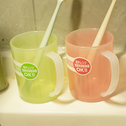 日本进口加厚塑料漱口杯牙缸，杯情侣牙杯洗漱杯透明水杯儿童刷牙杯