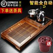 全自动家用茶台实木茶盘带电热磁，炉茶海套装功夫茶具四合一体茶托