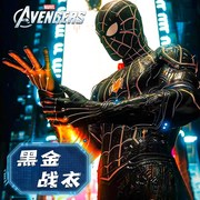中动黑金蜘蛛侠手办玩具漫威英雄，无归3正版，战衣电影版人偶模型
