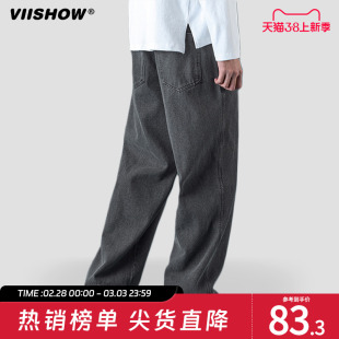 VIISHOW牛仔裤男春秋潮牌夏季美式复古休闲黑色长裤抽绳直筒裤子