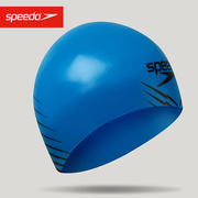 Speedo泳帽专业竞赛鲨鱼皮Fastskin竞速训练比赛硅胶钢盔游泳帽