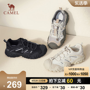 骆驼女鞋2024春丑萌老爹，鞋徒步跑步系带，厚底运动鞋户外登山鞋