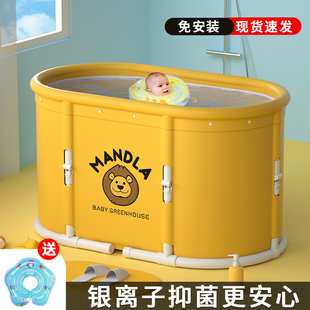 婴儿游泳桶家用可折叠儿童泡澡桶宝宝游泳池，洗澡沐浴桶新生儿专用