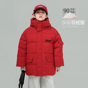 男童中长款羽绒服儿童冬装2023男孩本命年红色加厚拜年服外套