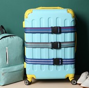 (很结实很结实)拉杆，旅行箱包加固捆绑带旅游加固托运行李打包带