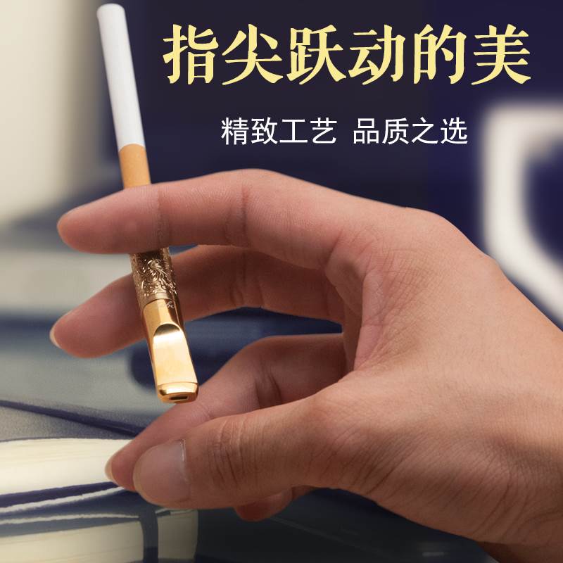 ZB新品zobo烟嘴过滤器循环型可清洗七重男士粗细烟女士香菸烟具在类目 ZIPPO/瑞士军刀/眼镜, 烟具, 烟嘴中 - 来自Buy2taobao.com提供专业的淘宝代购服务