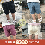 婴儿牛仔短裤子女男宝宝夏季0一1-3岁纯棉男童潮小童外穿夏天薄款