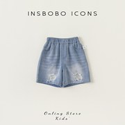 insbobo女童短裤时尚破洞男童，牛仔裤夏季儿童裤子，时髦个性潮