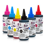 莱盛彩色打印机墨盒墨水适用爱普生佳能HP连供通用100ML L303 L802 L1300 L380 L558 L313 R330 R230喷墨黑色