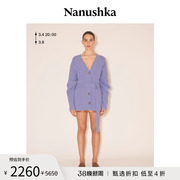 甄选折扣NANUSHKA 女士 ESRE 浅紫色束腰系带针织开衫外套