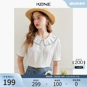 KBNE衬衫女短袖白色娃娃领衬衣2024夏季法式别致绝美小上衣