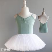 儿童舞蹈服装练功服女童夏季吊带幼儿中国舞跳芭蕾舞衣分体蓬蓬裙