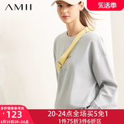 amii灰色休闲时尚运动套装，女春季2024年连帽卫衣裤子两件套