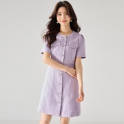 2024夏季紫色小香风短袖轻奢名媛气质通勤收腰显瘦连衣裙优雅