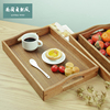 木质托盘长方形日式水果，餐盘收纳盘放茶杯，茶盘家用客厅食品托盘