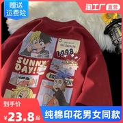 卡通重磅短袖t恤男款夏季潮牌潮流体恤大码男装衣服男士宽松半袖
