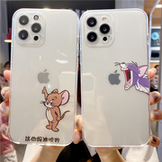 情侣适用苹果14的手机壳13iphone15promax猫和老鼠，12卡通x创意xs男xr女8plus透明mini杰克汤姆711xsmax