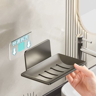 灰色浴室肥皂盒创意沥水太空，铝免打孔香皂碟卫生间置物架壁挂式