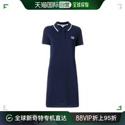 香港直邮Kenzo 深蓝色Polo领短袖连衣裙 F762RO86398177.