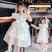 女童连衣裙夏装2023儿童洋气白色亮片纱裙礼服超仙演出公主裙