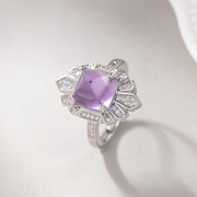 s925纯银四爪镶嵌紫水晶戒指女士轻奢气质时尚个性开口可调节指环
