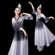 古典舞演出服女飘逸中国风水墨扇子舞蹈服装现代秧歌服伞舞表演服