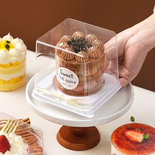2英寸蛋糕盒小西点包装盒圆底慕，斯杯切块蛋糕，卷甜品打包盒子透明