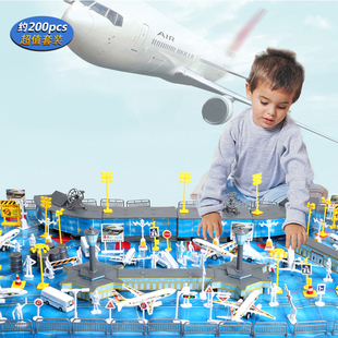 jeu玩具飞机模型，仿真国际机场直升机客机，场景套装拼装模型礼物