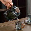 合欢套组一壶4杯木把玻璃茶壶茶杯套装客厅耐热高硼硅功夫茶茶壶
