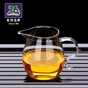 台湾76高档玻璃公道杯带茶漏耐热加厚公杯功夫茶具分茶器茶海套装