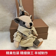 23b熊挂件(熊挂件)羊绒格子，泰迪熊创意风衣，裸熊汽车钥匙扣包挂件(包挂件)