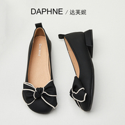 Daphne达芙妮 女神~法式平底鞋女款气质不磨脚蝴蝶结浅口单鞋