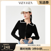 商场同款VIZA VIZA 2023春秋针织衫女拉链拼接针织开衫女