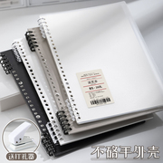 四孔a4打孔活页夹送打孔器4孔文件夹a4纸夹子，资料册收纳透明书，夹子整理试卷神器外壳插页袋装订纸夹可定制