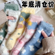 可爱日系袜子女秋冬季加绒加厚卡通月子袜毛茸茸睡眠地板中筒长袜