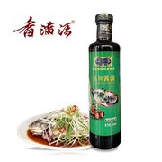 香满源蒸鱼酱油410ml 调料蘸料调味料蒸鱼调料