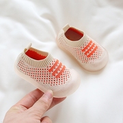 婴儿学步鞋0一1岁童鞋软底，女宝宝鞋子，春季10个月男幼室内不掉鞋