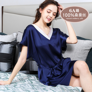 杭州丝绸100%桑蚕丝睡裙，纯色宽松加大码，家居服夏季真丝藏青色睡衣