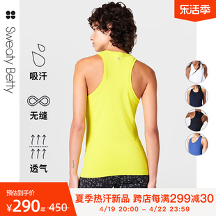 SweatyBetty Athlete Seamless无缝运动吸汗弹力无袖背心女SB6545