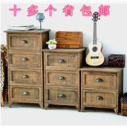 高档美式实木简易床头柜 简约现代储物柜抽屉式多层收纳柜子复古