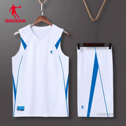 中国乔丹篮球服套装男定制篮球球服比赛运动套装队服球衣印字印号