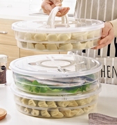 厨房冰箱速冻双层多功能，收纳盒圆形翻盖防串味饺子盒透明式保鲜盒
