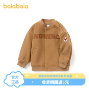 巴拉巴拉儿童大衣外套2022冬装双面呢洋气可爱字母时尚棒球服