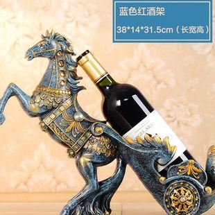 美欧式红酒架客厅酒柜，摆件家居装饰品新婚，结婚礼物创意高档实用