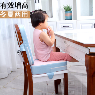 婴儿童餐桌椅宝宝吃饭座椅家用辅食神器加大宽折叠学坐家用座垫套