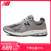 New Balance NB男鞋女鞋情侣鞋运动复古跑步鞋慢跑鞋M2002RAW