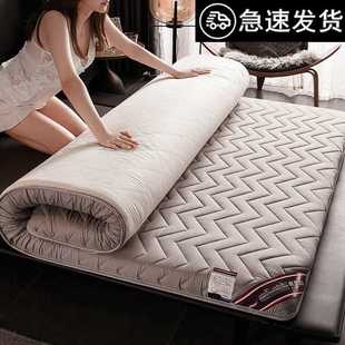 床垫子床铺垫褥子夏天床垫软超软加厚出租屋垫被铺底铺床一米二五