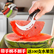 切西瓜神器切块专用多功能家用水果叉勺不锈钢分割器切片取肉器